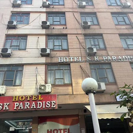 Hotel Sk Paradise-3